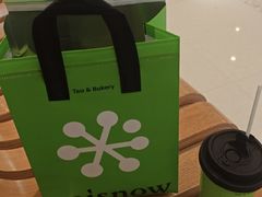 -奈雪的茶(石家庄万象城店)