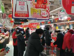 -卜蜂莲花(辽阳西路店)