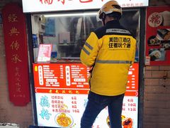 -崇仁路(地铁站)