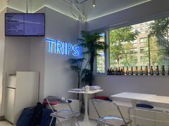 -TRIPS BURGER(大钟寺店)