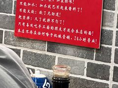 -手擀菠菜面(西康路店)
