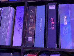 -剧狐剧本杀(徐汇1号店)