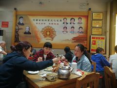 大堂-葛记焖饼(伏牛路店)