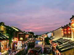 -山塘街