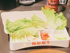 -極屋鮨牛 · 烧肉酒场(时代C馆店)