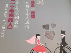 -如轩·海鲜砂锅粥·潮汕菜(小榄店)