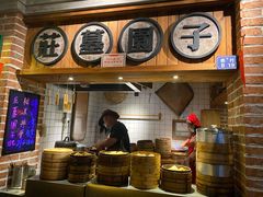-罍+村卤菜摊(罍街店)