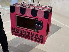 -烤匠麻辣烤鱼(万象城店)