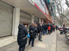-章云板鸭(总店)