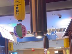 -谷牛日式烤肉(宝山U天地店)