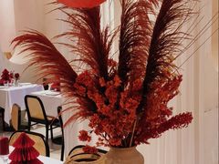 -HUATA 'Holiday Plan 花榻