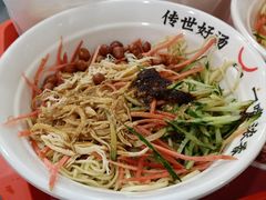 -牛一嘴·兰州牛肉面·大盘鸡(财富中心店)