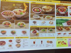 -万达广场(北京槐房店)