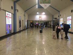 -班达拉奈克国际机场