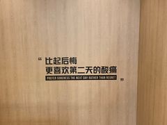 -W FITNESS 威尔仕健身·游泳(老西门新苑店)