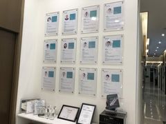 -固瑞齿科(国贸门诊店)