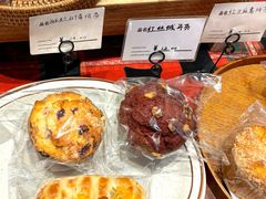 -佐敦面包铺·JORDAN BAKERY