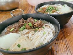 -牛恒濑粉