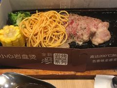 -必胜客(远大路店)