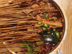 -古真记钵钵鸡(老公园店)