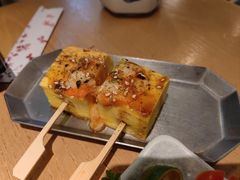 -沼津港渔市(宏伊国际广场店)