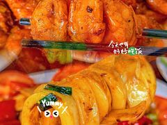 -岛中岛·海鲜大排档·万宁老字号(东澳店)