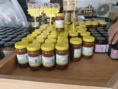 -苏州市吴中区光福窑上花果蜜饯厂