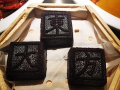 -東大方(海宁海昌路店)