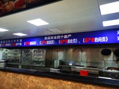 -顺风山庄(水濂山店)