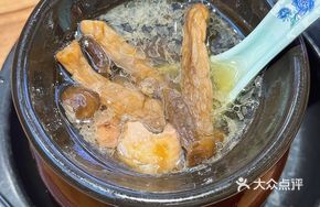 Deer Mushroom Chicken Soup