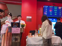-北京全聚德(王府井店)