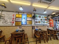 -胖娃古镇鸡杂·黑金冠(磁器口总店)