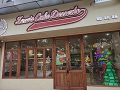 -ZOZO's昌左左精致甜品设计(新北店)
