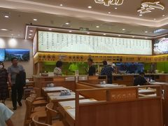 -陳香貴·兰州牛肉面(上海长风大悦城店)