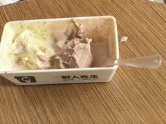 -野人先生现做冰淇淋(北京顺义祥云小镇店)