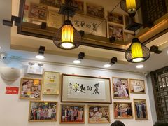 -丽的面家(多宝路店)