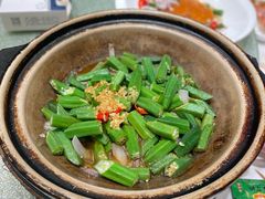 秋葵-舌尖上·霞浦滩涂海鲜·新闽菜(总店)
