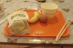 NNc2-dcV7L9vwQwyN240-7天酒店·北京学院路六道口地铁站店