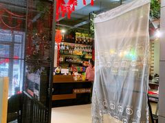 -61度辣馆(通天街店)