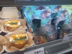 -花园饼屋·吐司蛋糕面包(星海店)