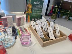 点击看大图 -水女人科技美肤·LDM·超清秀