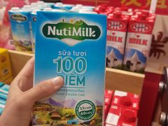 -友谊超市(友谊商城店)