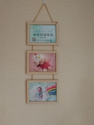 -艾博尔医院