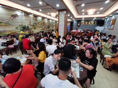 大堂-仁信老铺(华盖路店)