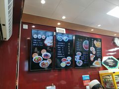 -郑家包子牛肉拉面(尚勤路店)