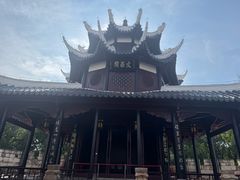 -文昌阁