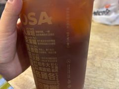 -放哈·甜醅子奶茶创造者(正宁路店)
