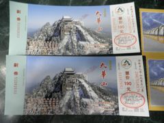 -九华山风景区月身宝殿