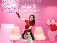 -南京时尚莱迪购物广场(正洪街店)