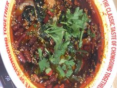 -每味每客·重庆麻辣烫(拓展大厦店)